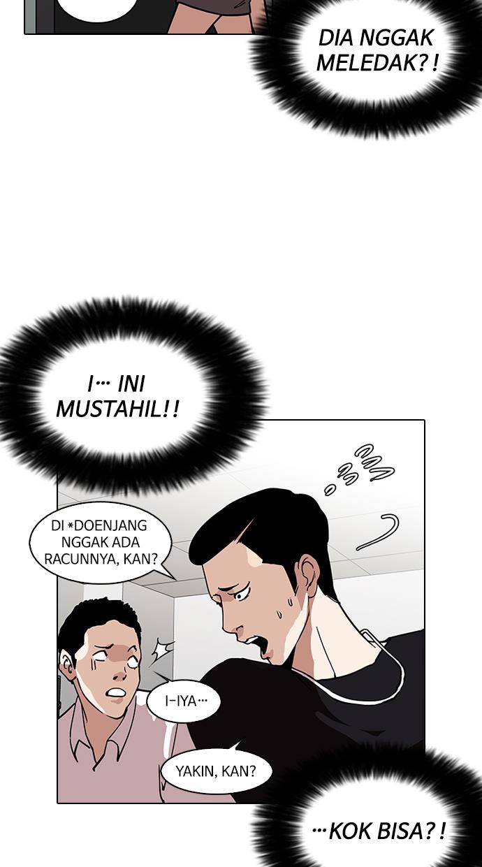 Lookism Chapter 125