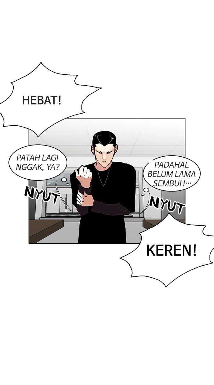 Lookism Chapter 125