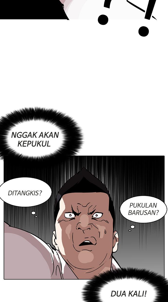 Lookism Chapter 125