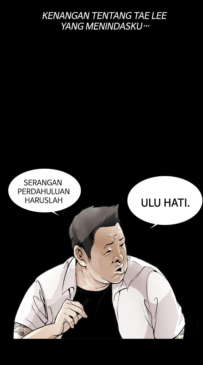 Lookism Chapter 125