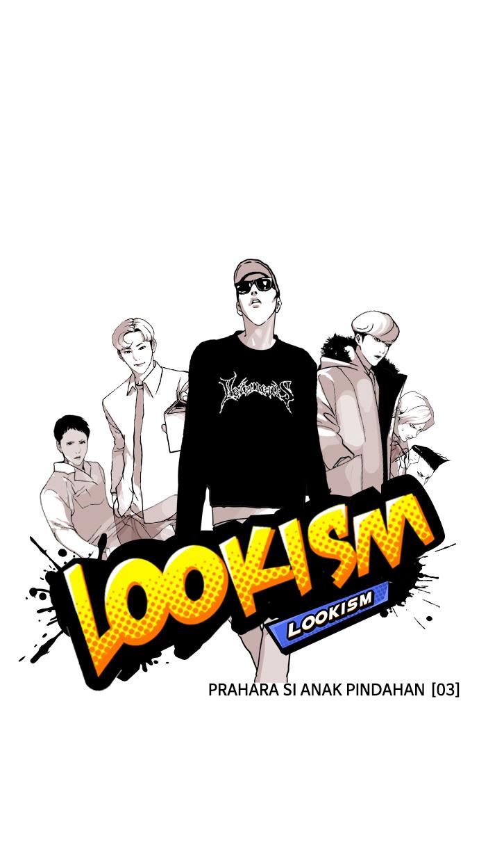 Lookism Chapter 125