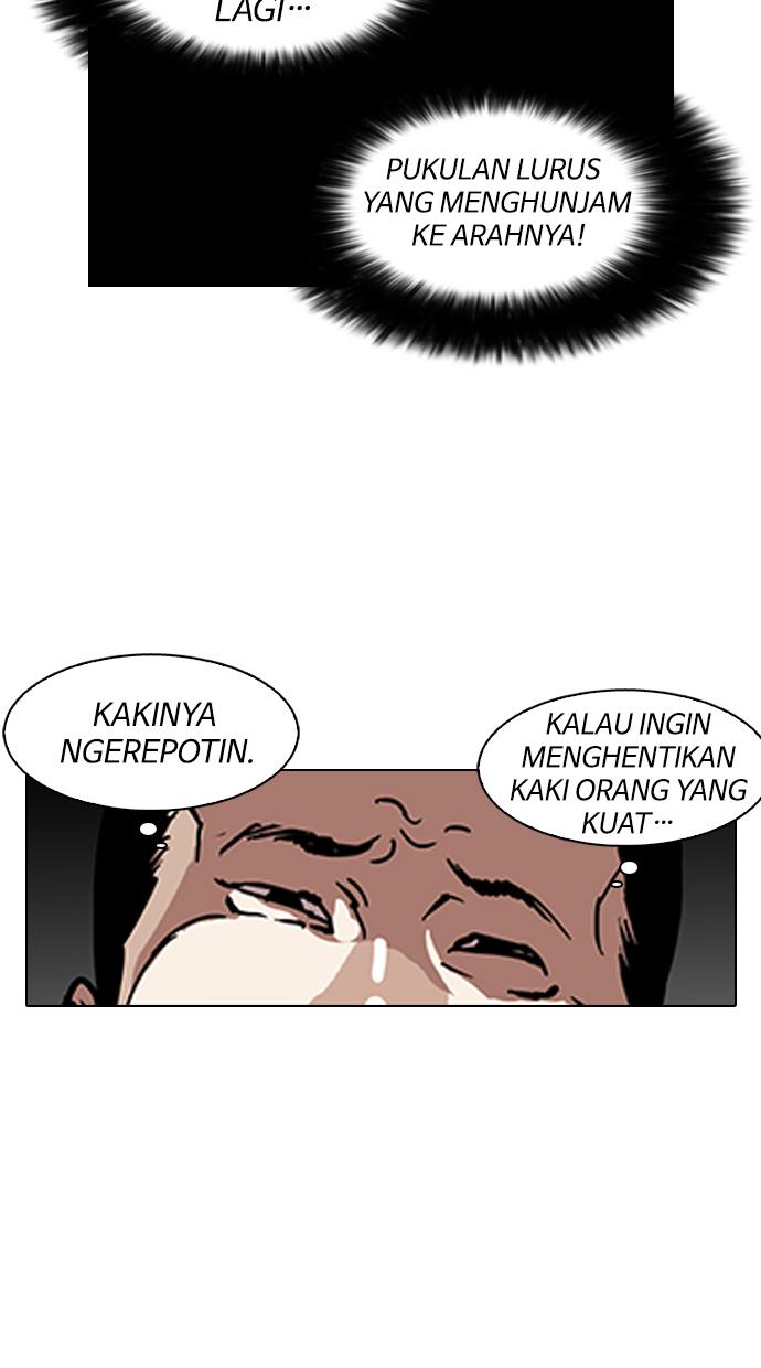 Lookism Chapter 125