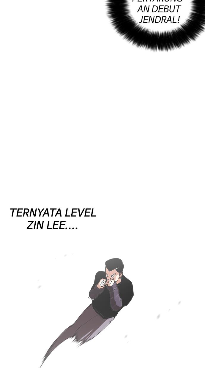 Lookism Chapter 125