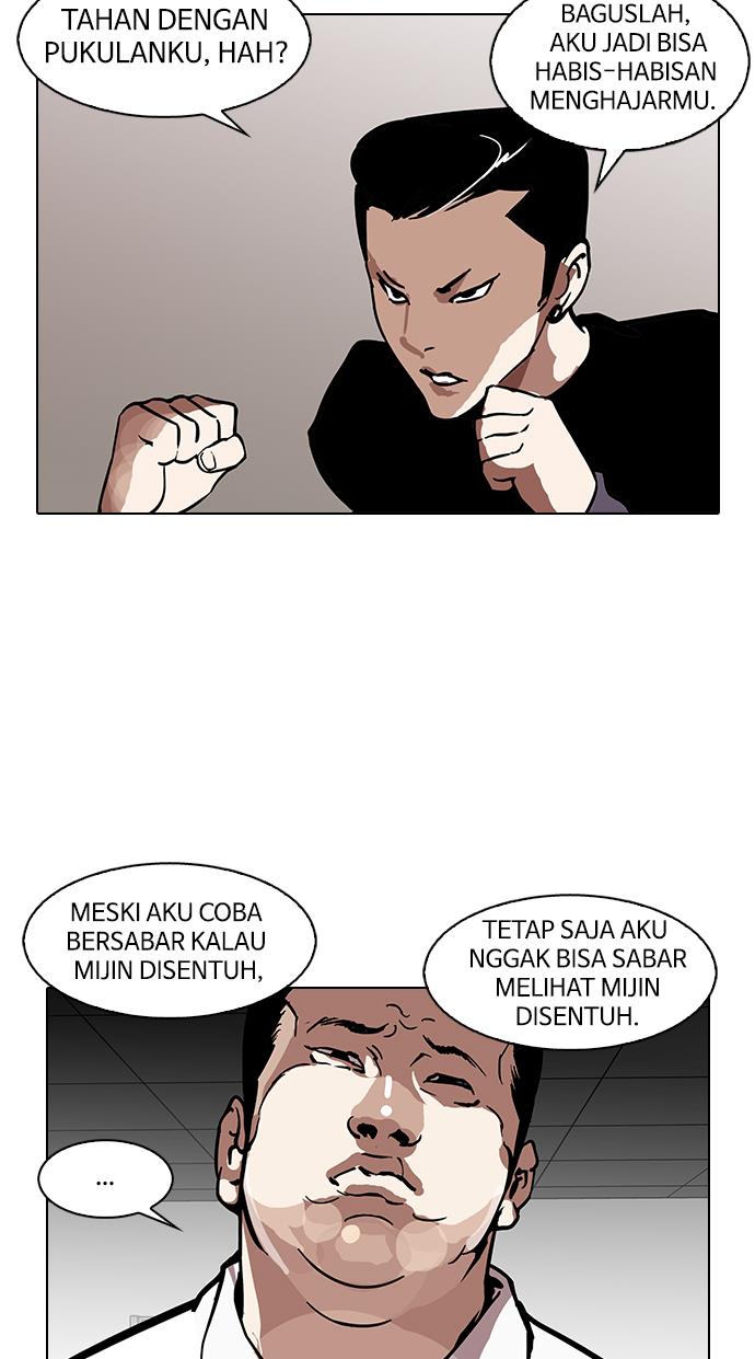 Lookism Chapter 125