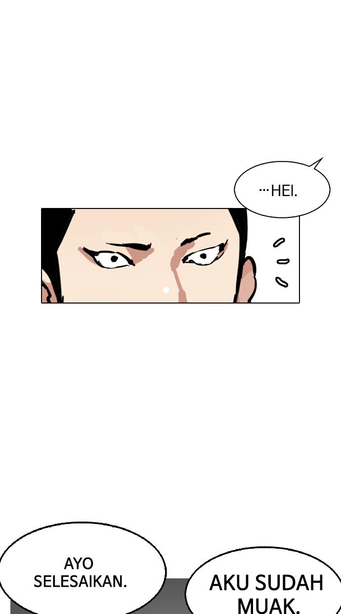 Lookism Chapter 125