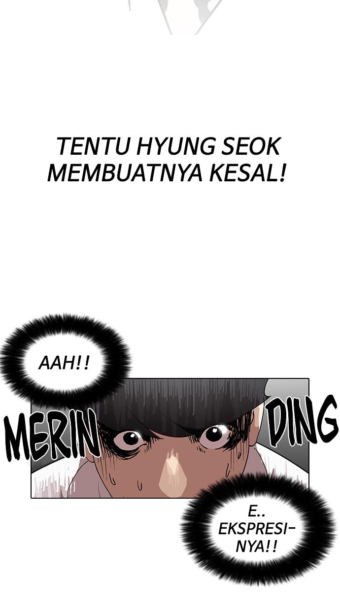 Lookism Chapter 127