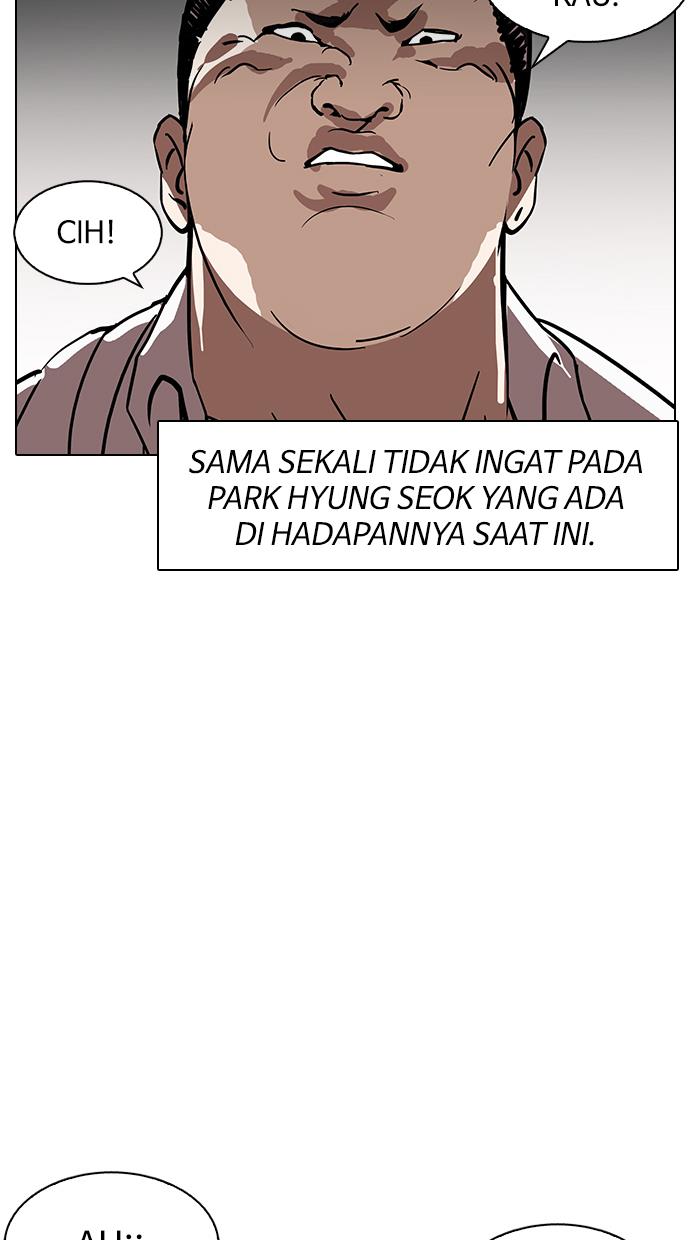 Lookism Chapter 127