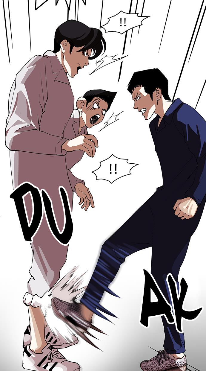 Lookism Chapter 127