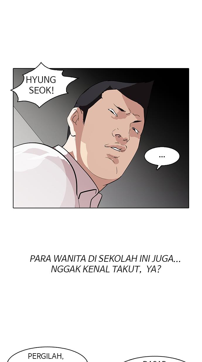 Lookism Chapter 128