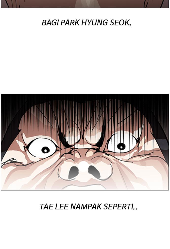 Lookism Chapter 128