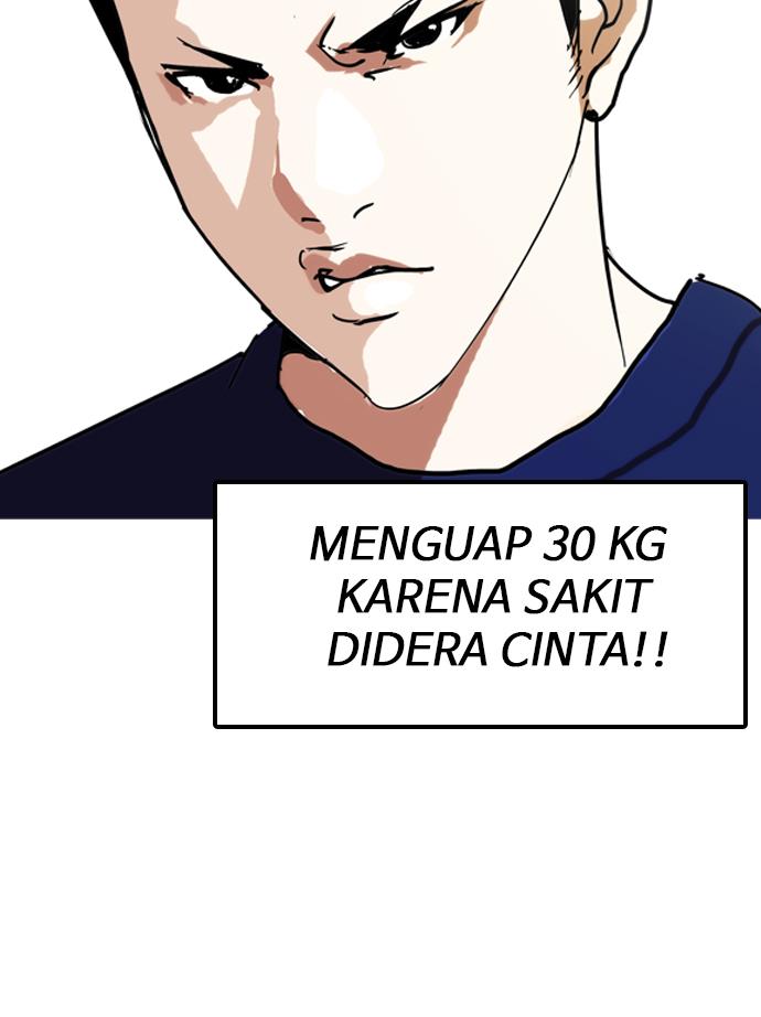 Lookism Chapter 128