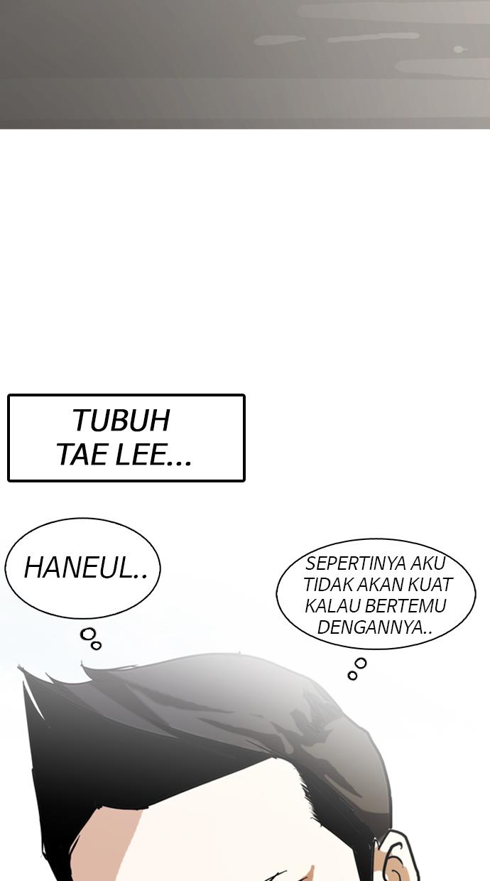 Lookism Chapter 128