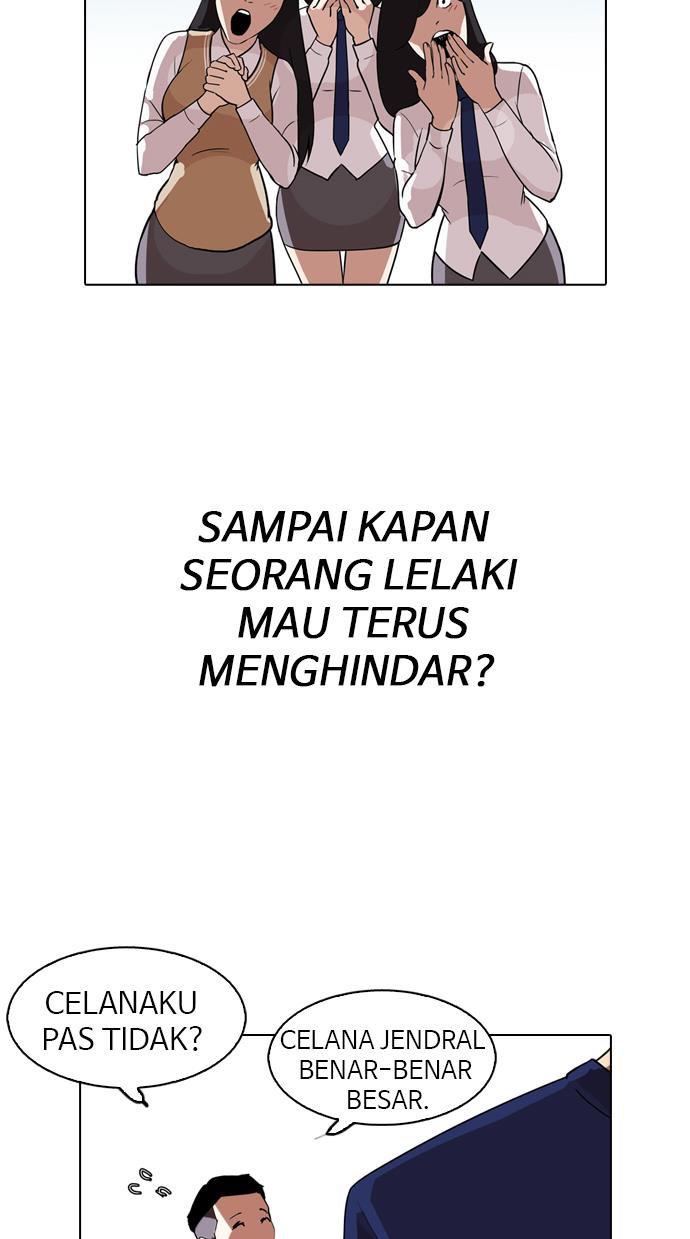 Lookism Chapter 128