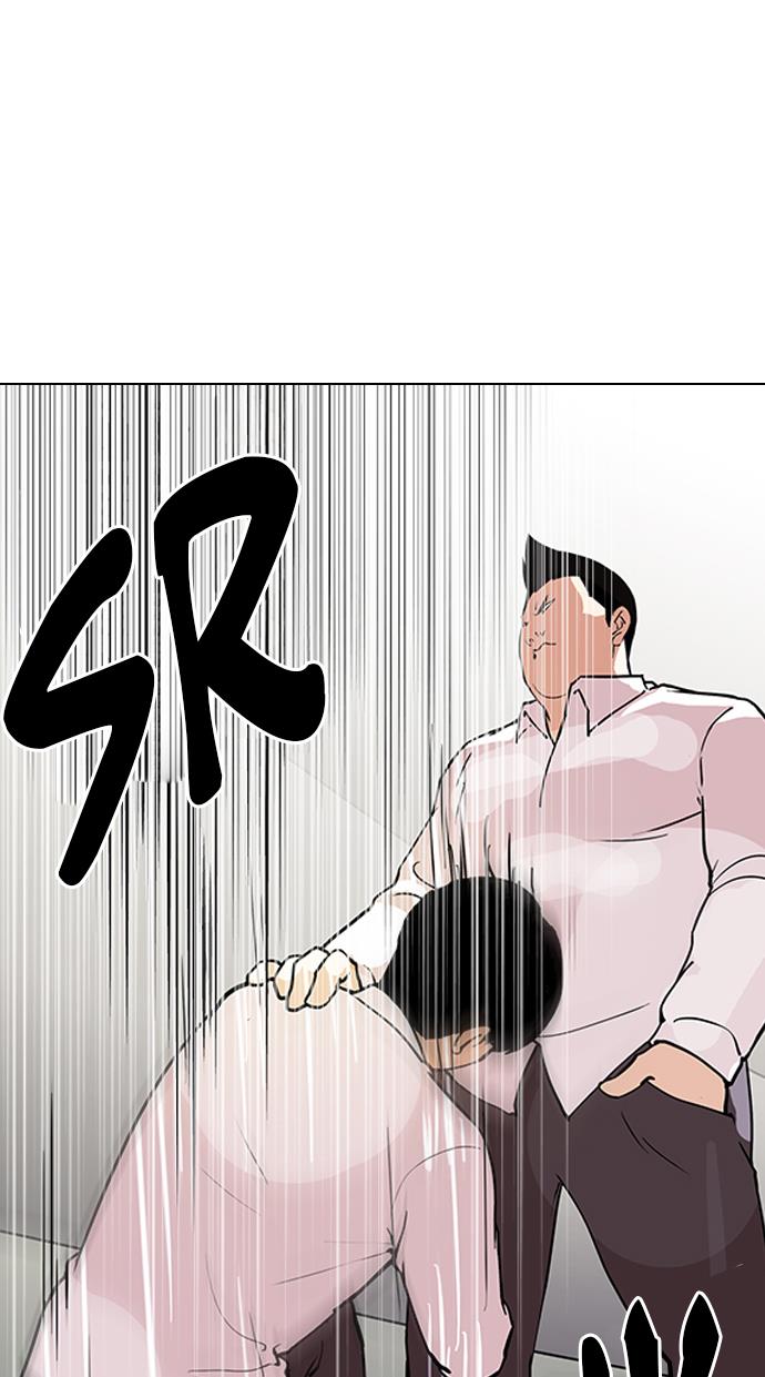 Lookism Chapter 128