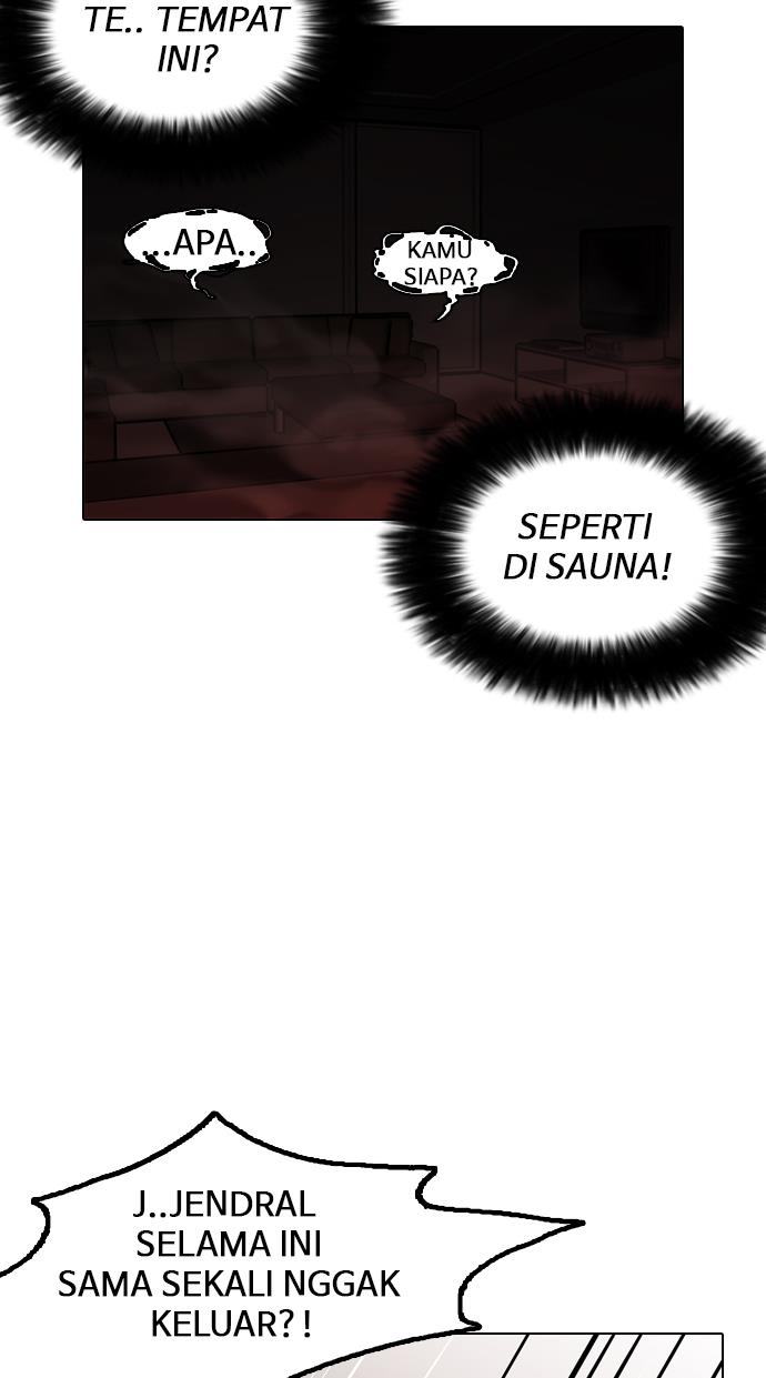 Lookism Chapter 128