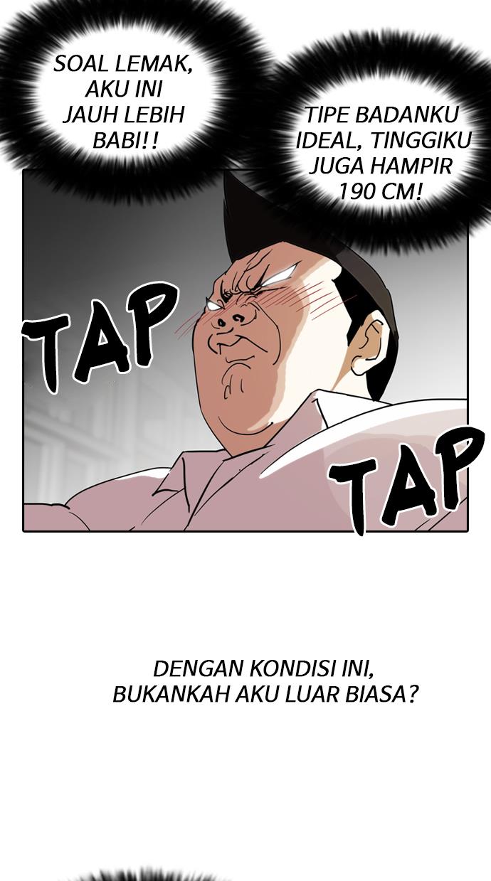 Lookism Chapter 128