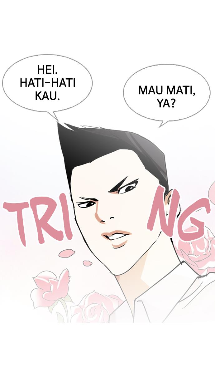 Lookism Chapter 129