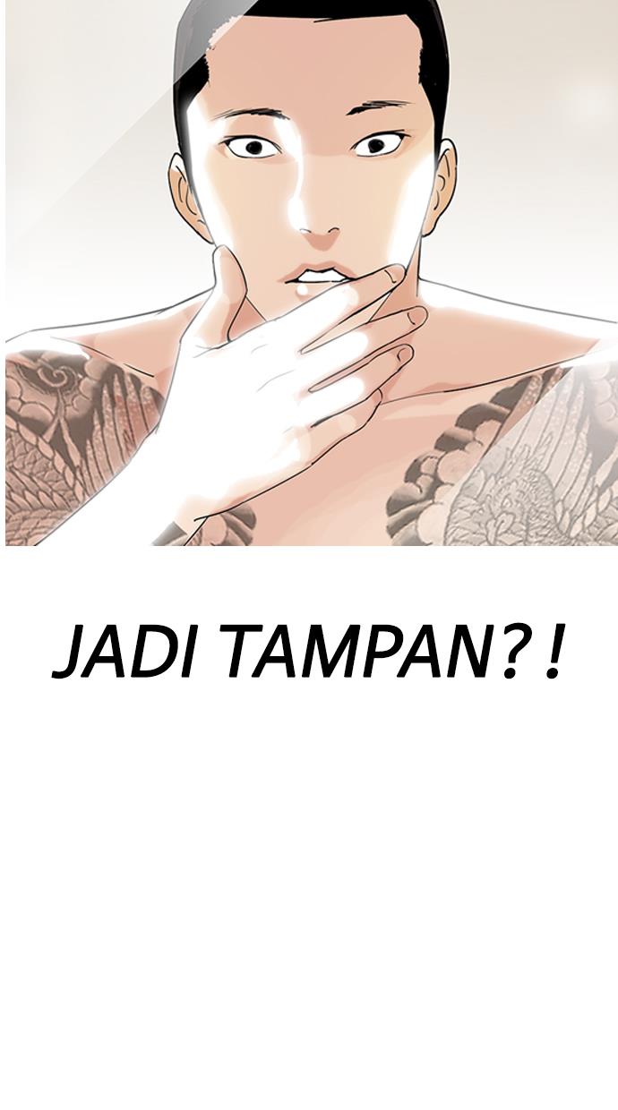 Lookism Chapter 129