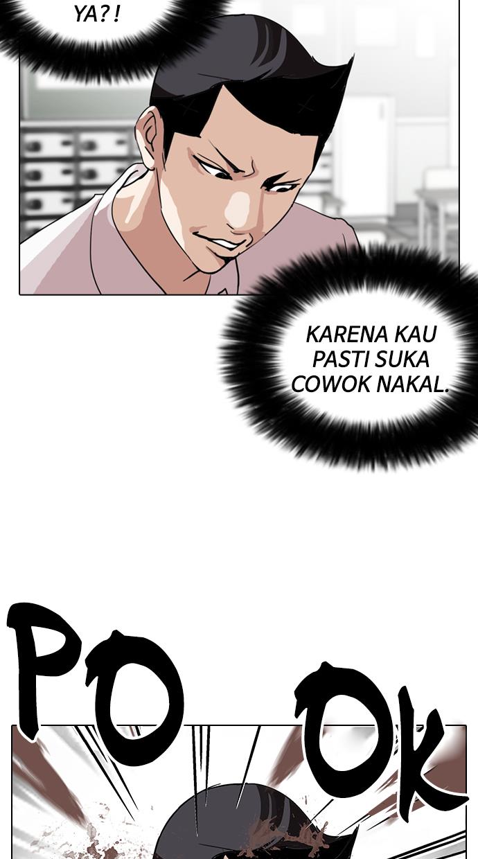 Lookism Chapter 129