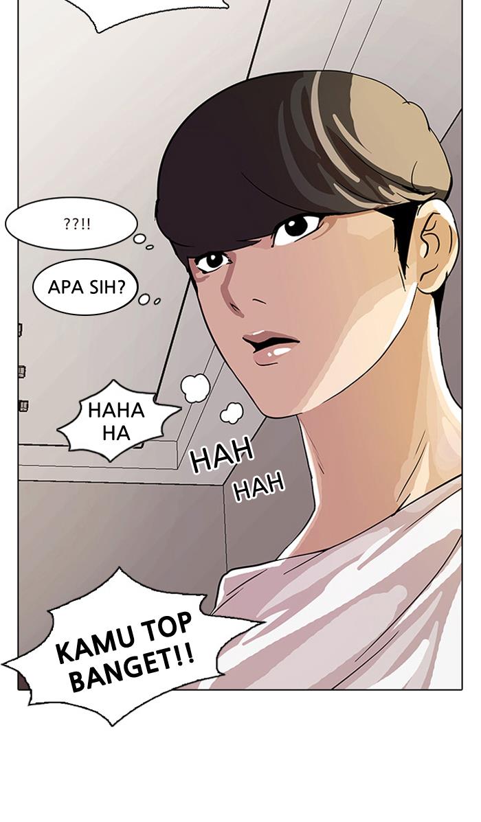 Lookism Chapter 13