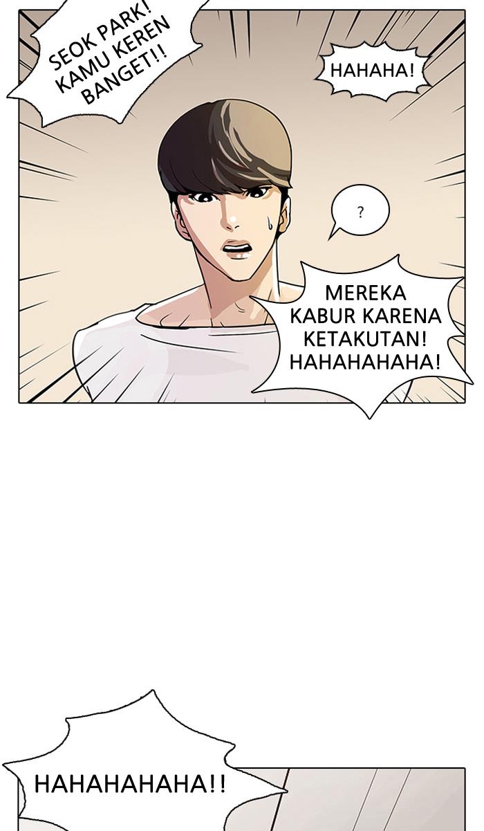 Lookism Chapter 13