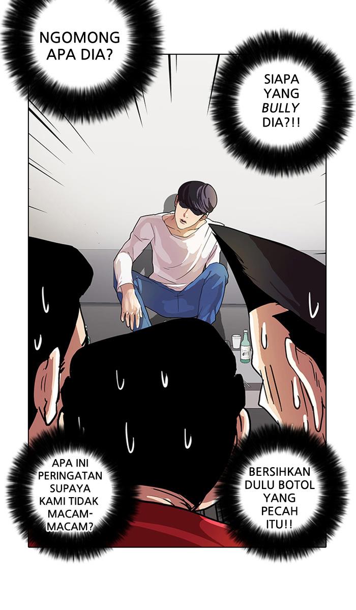 Lookism Chapter 13