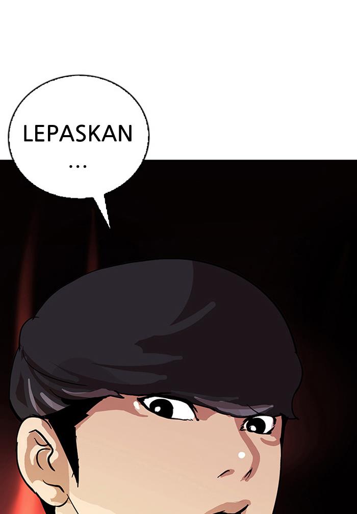 Lookism Chapter 13