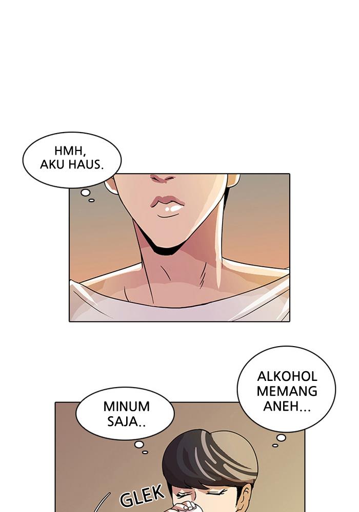 Lookism Chapter 13