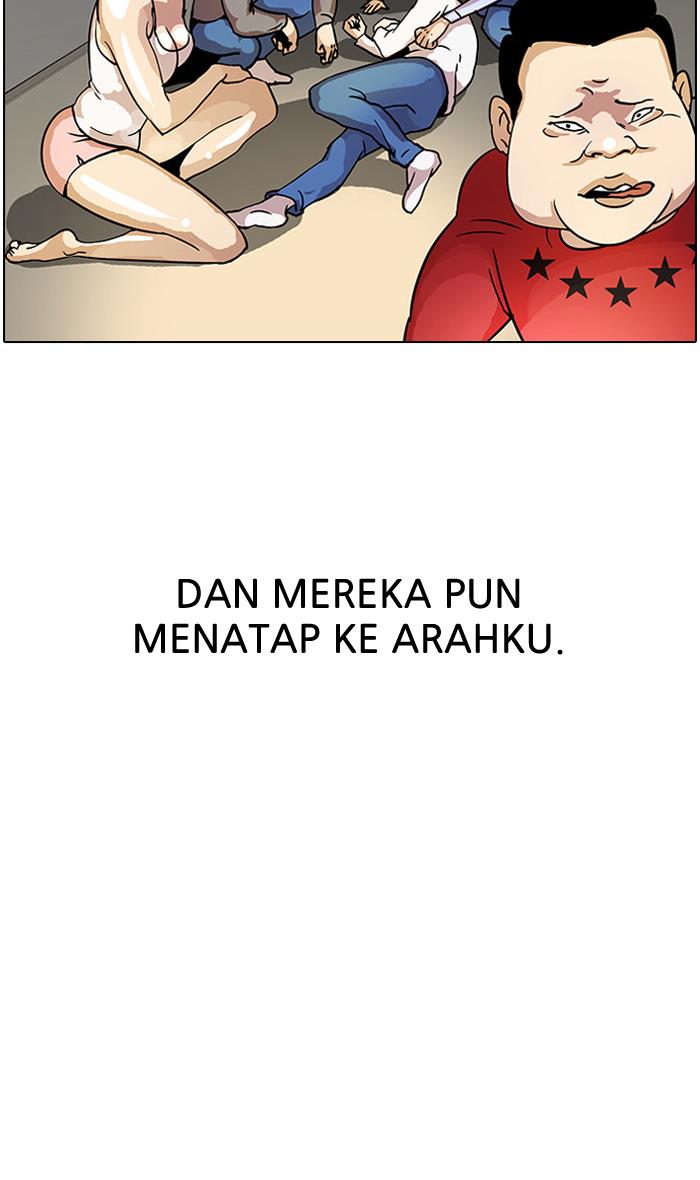 Lookism Chapter 13