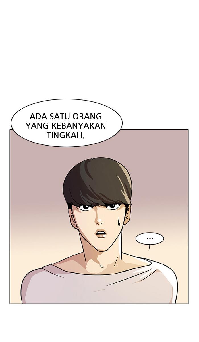 Lookism Chapter 13