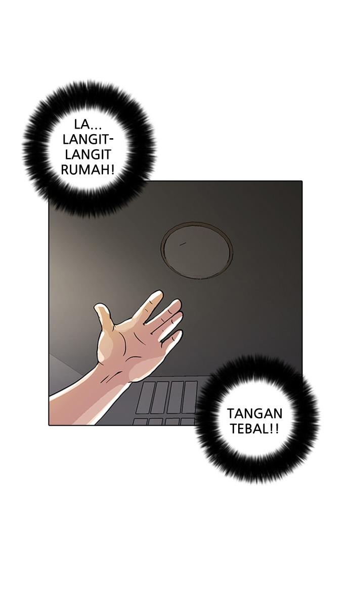 Lookism Chapter 13