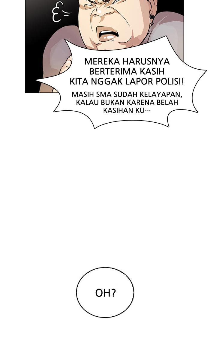 Lookism Chapter 13