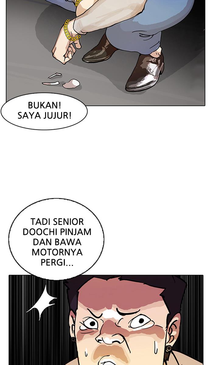 Lookism Chapter 13