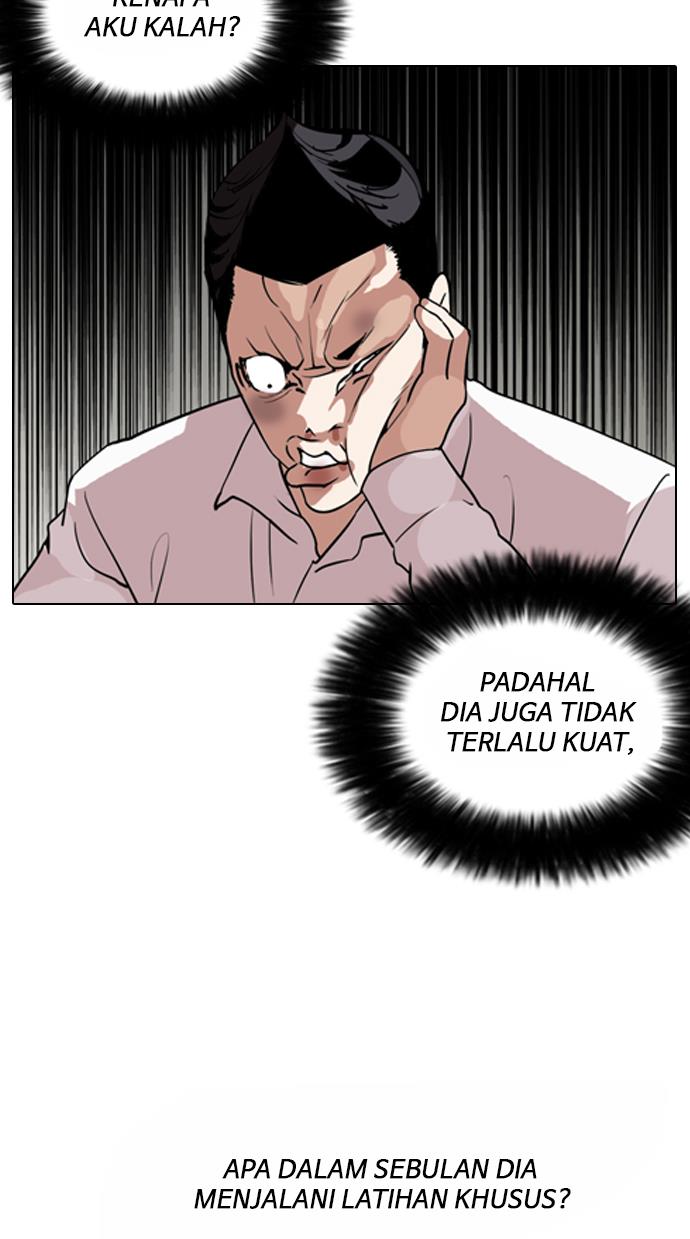 Lookism Chapter 130