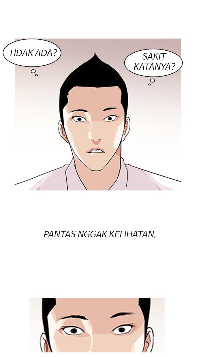 Lookism Chapter 130