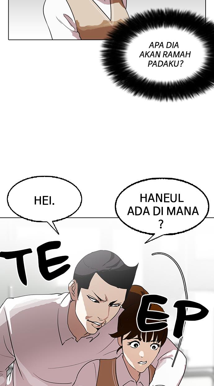 Lookism Chapter 130