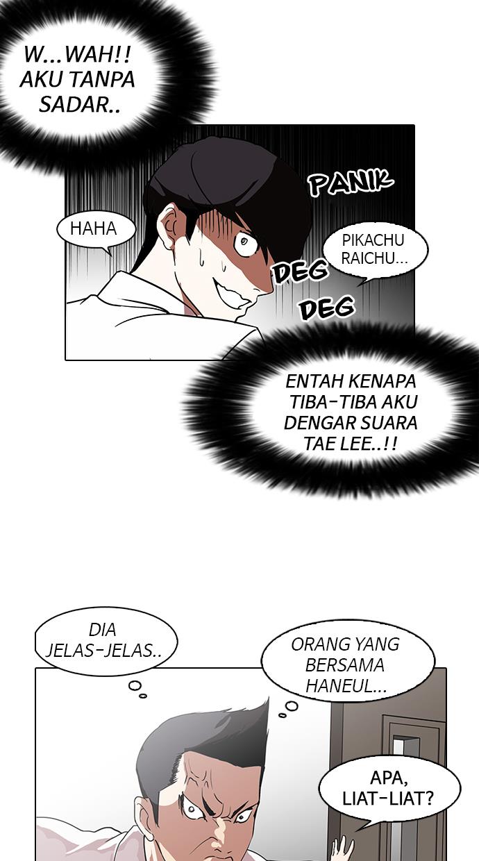 Lookism Chapter 130