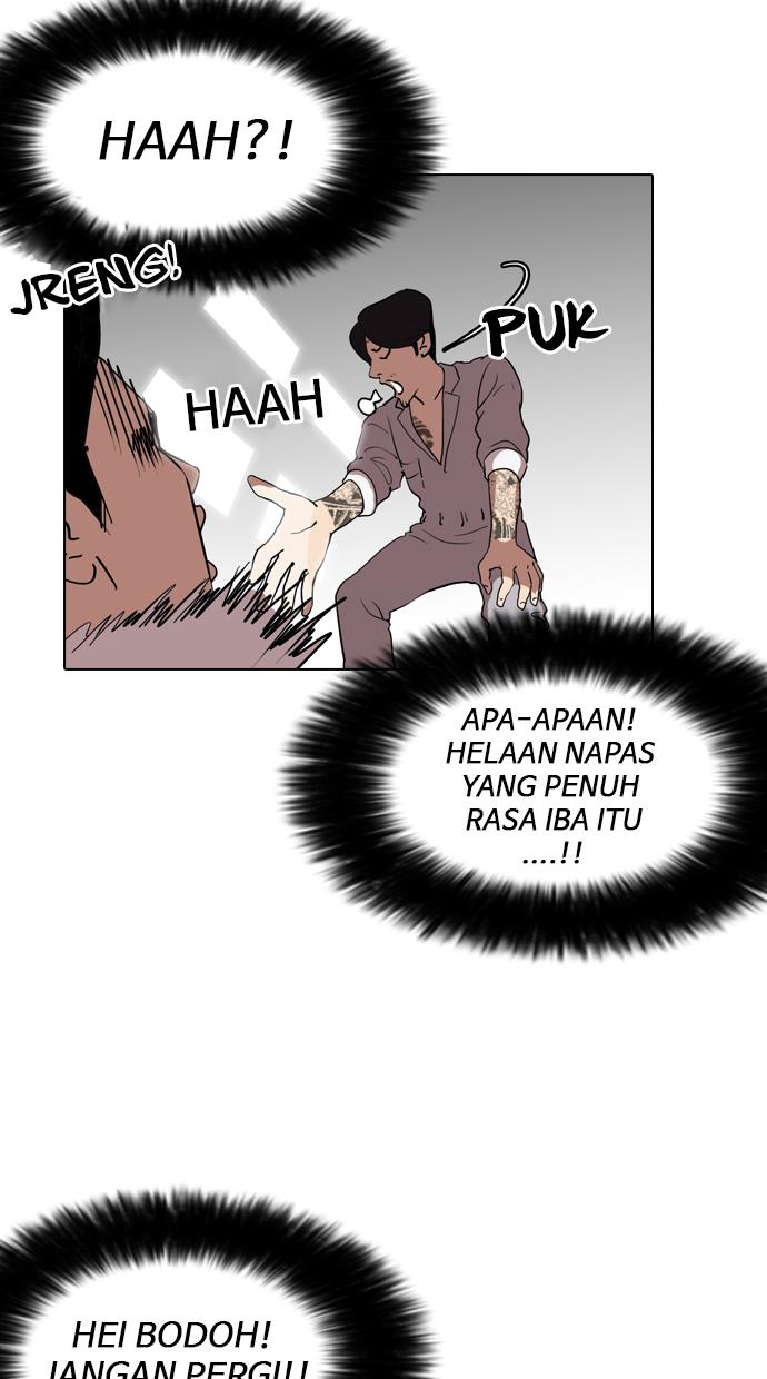 Lookism Chapter 130