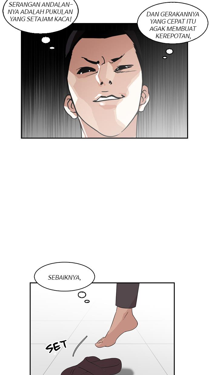 Lookism Chapter 130