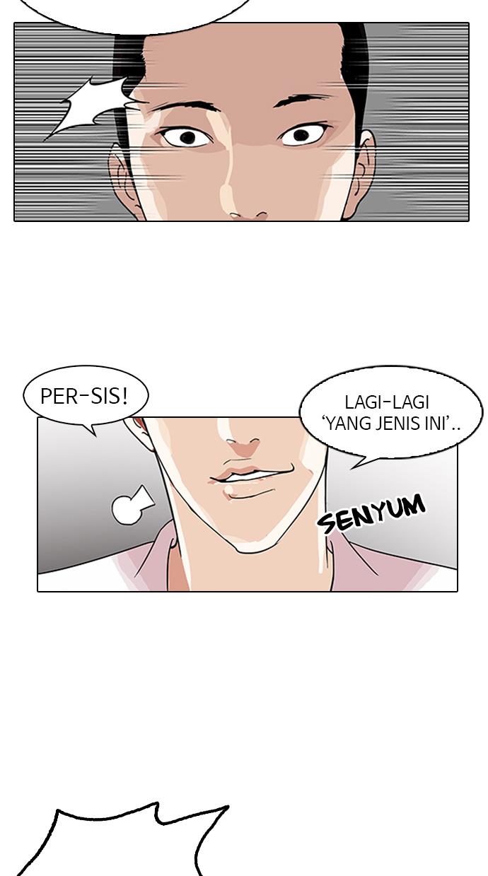 Lookism Chapter 130