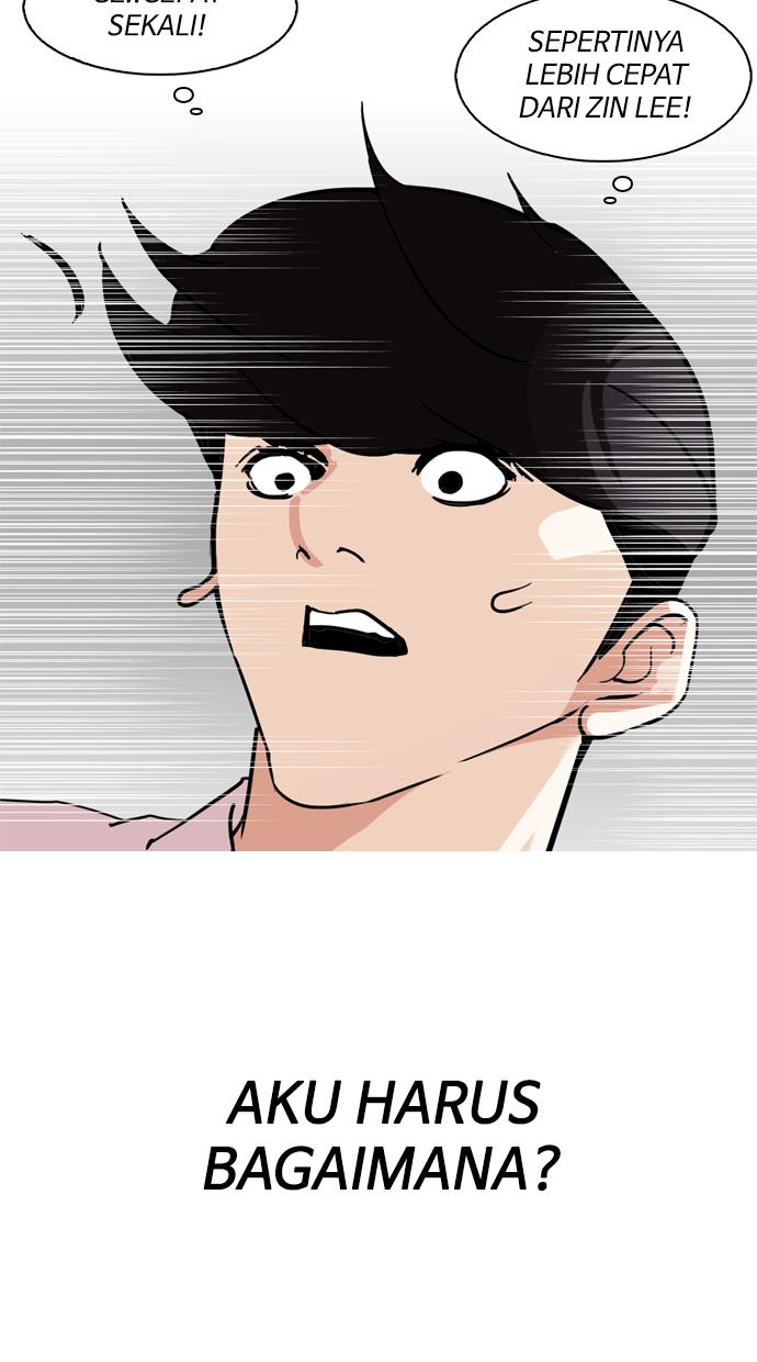 Lookism Chapter 131