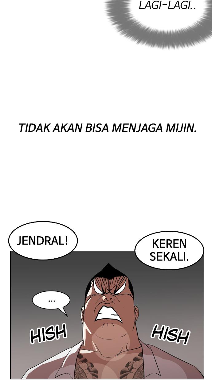 Lookism Chapter 131