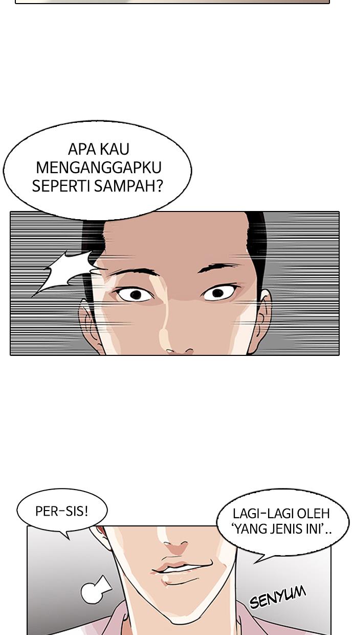 Lookism Chapter 131