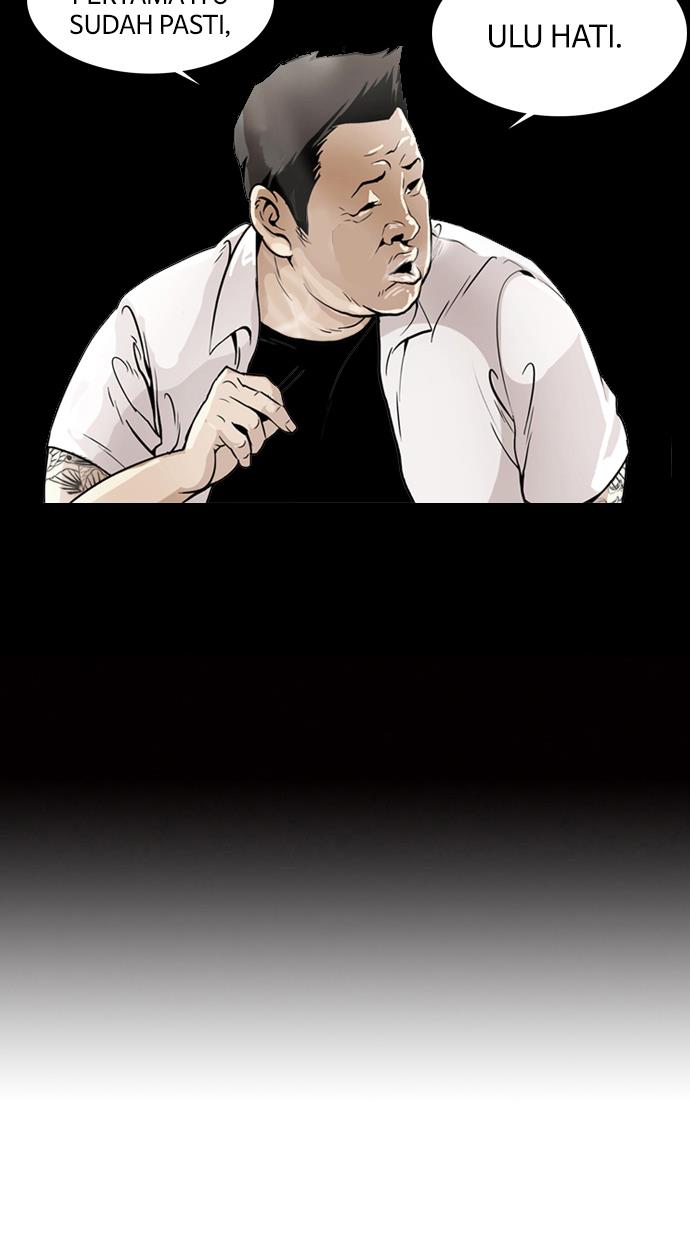 Lookism Chapter 131