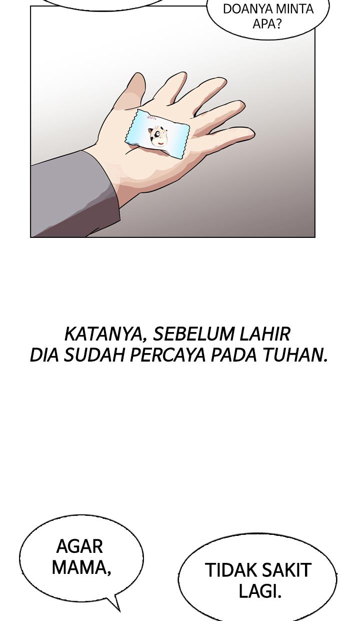 Lookism Chapter 132