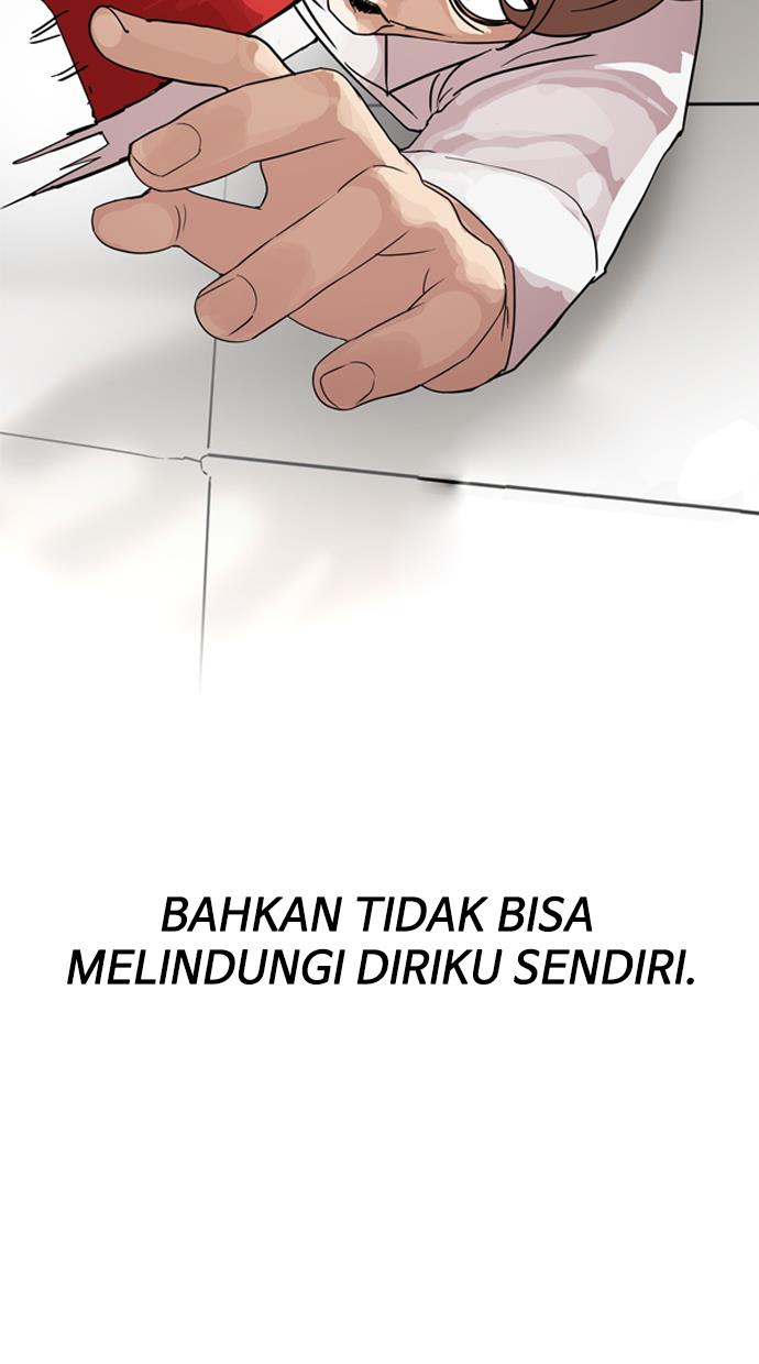 Lookism Chapter 132