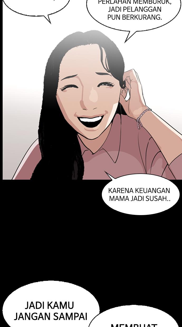 Lookism Chapter 132