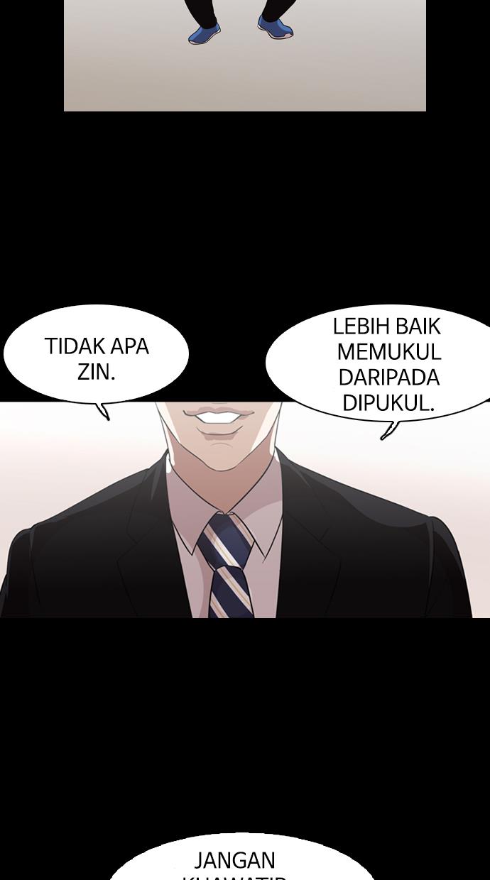 Lookism Chapter 132