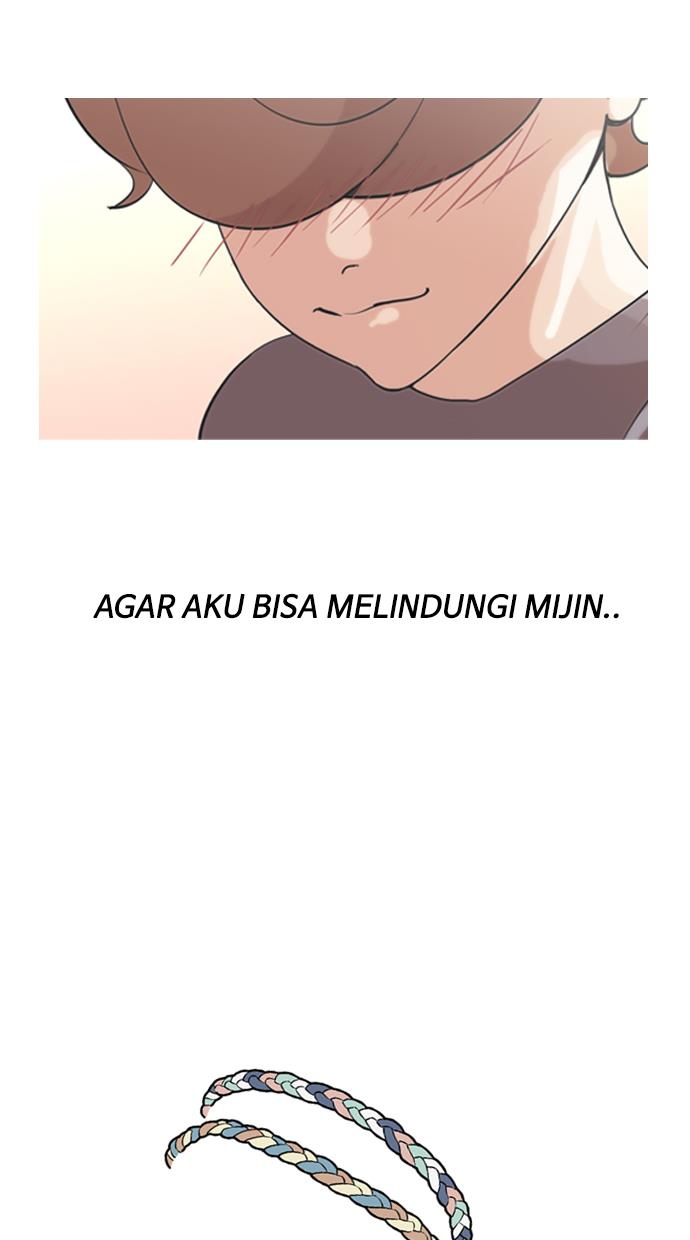 Lookism Chapter 132