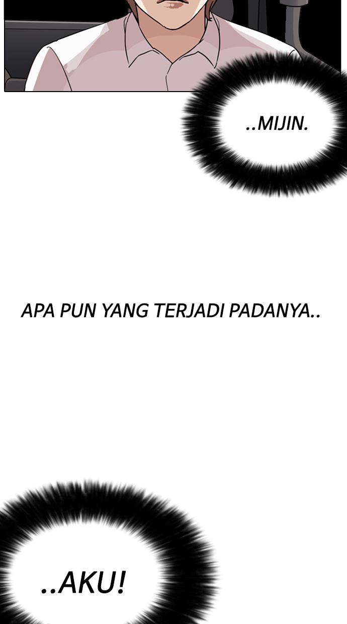 Lookism Chapter 133